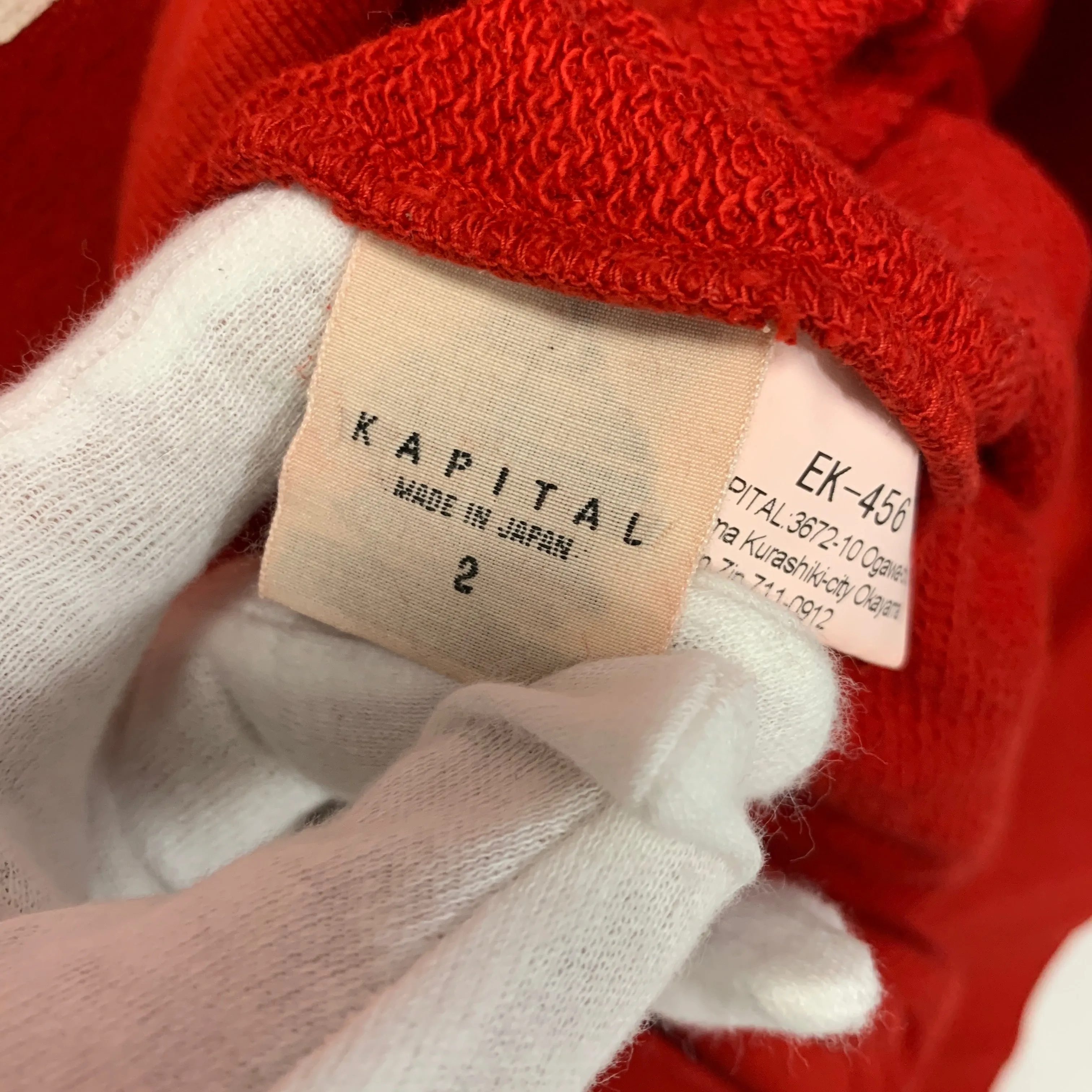 [M] DS! Kapital Surf Pullover Hoodie Hooded Sweatshirt
