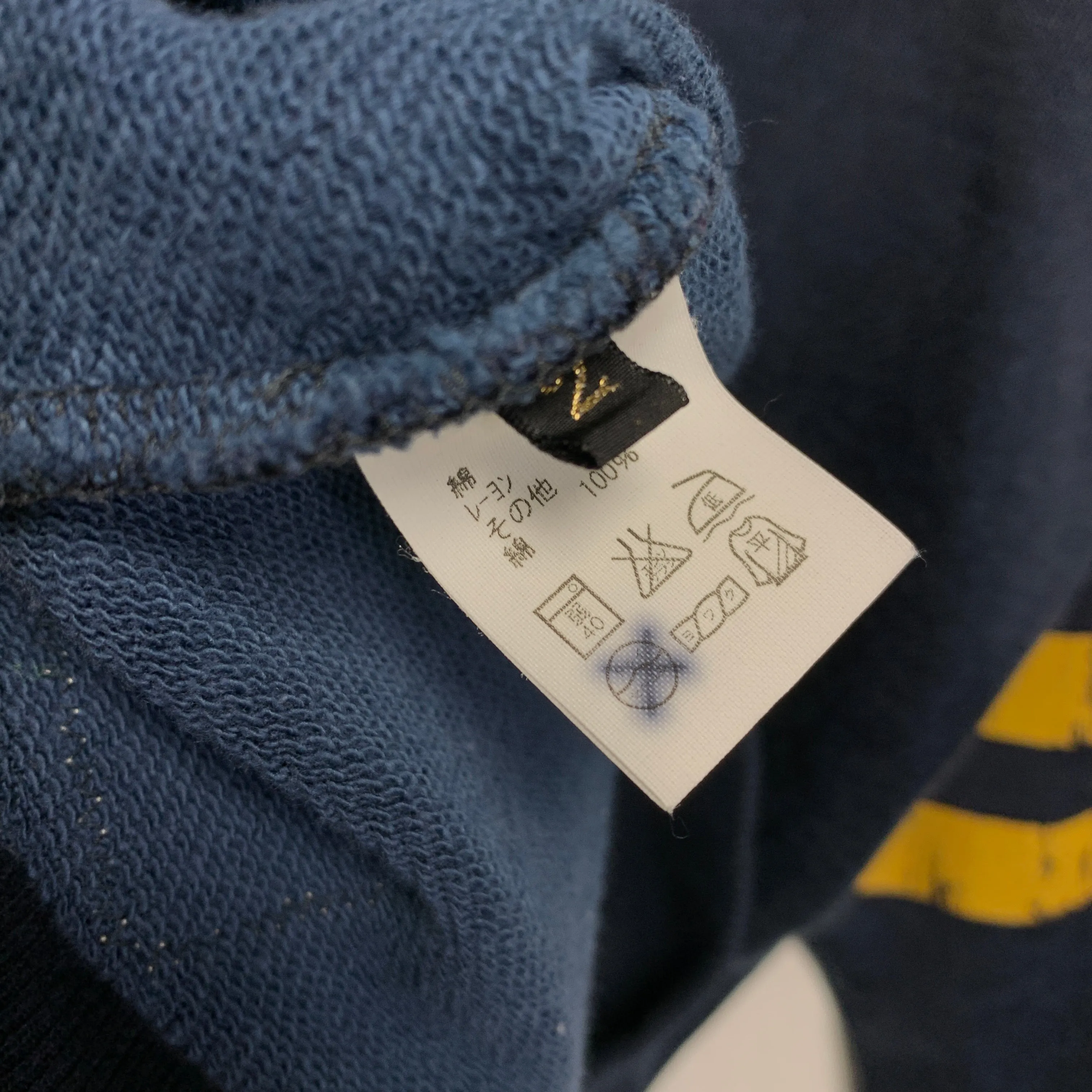 [M] Kapital Sport Football Jersey Pullover Hoodie
