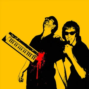SEX MEX - 23 [Import VARIOUS COLORS AVAILABLE]- New LP