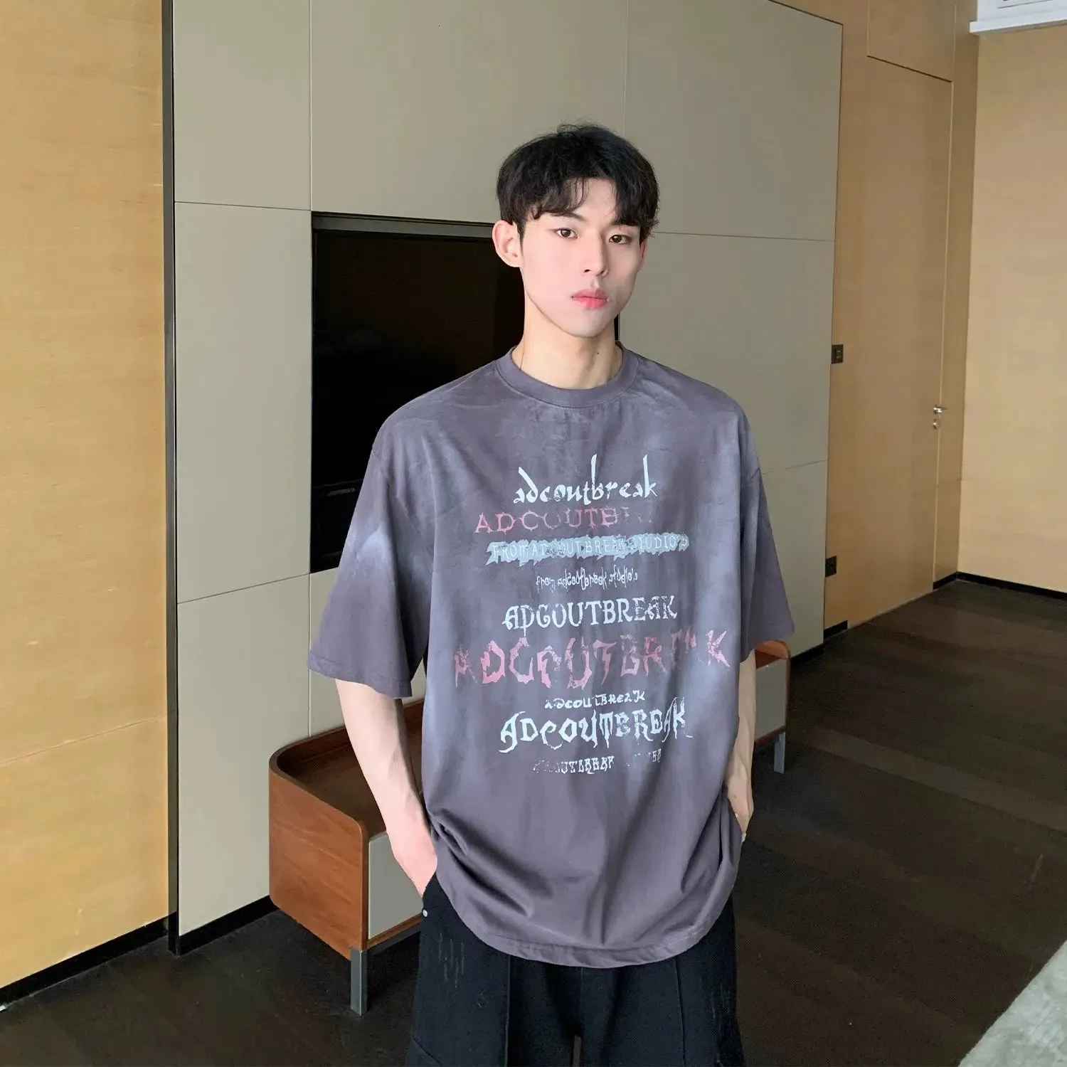 Washed Distressed Letter Print  T-shirt