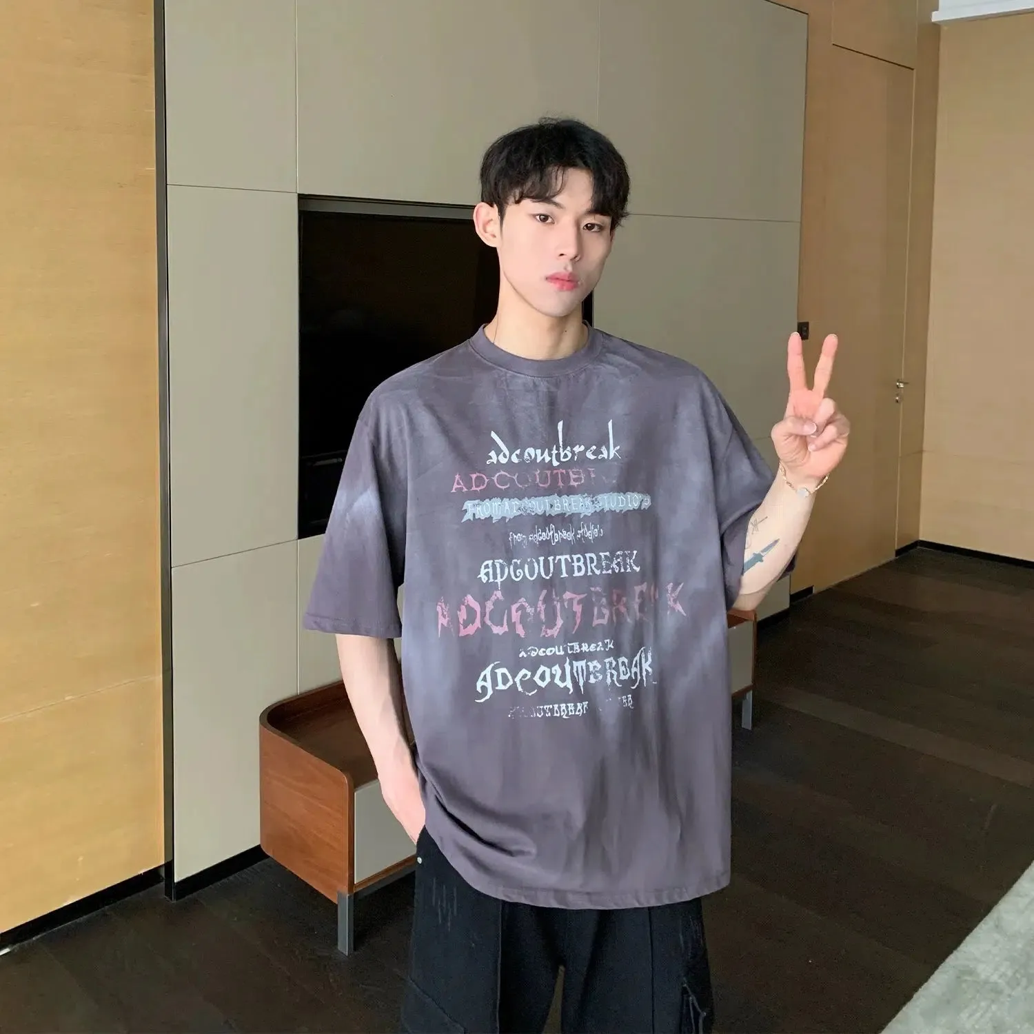 Washed Distressed Letter Print  T-shirt