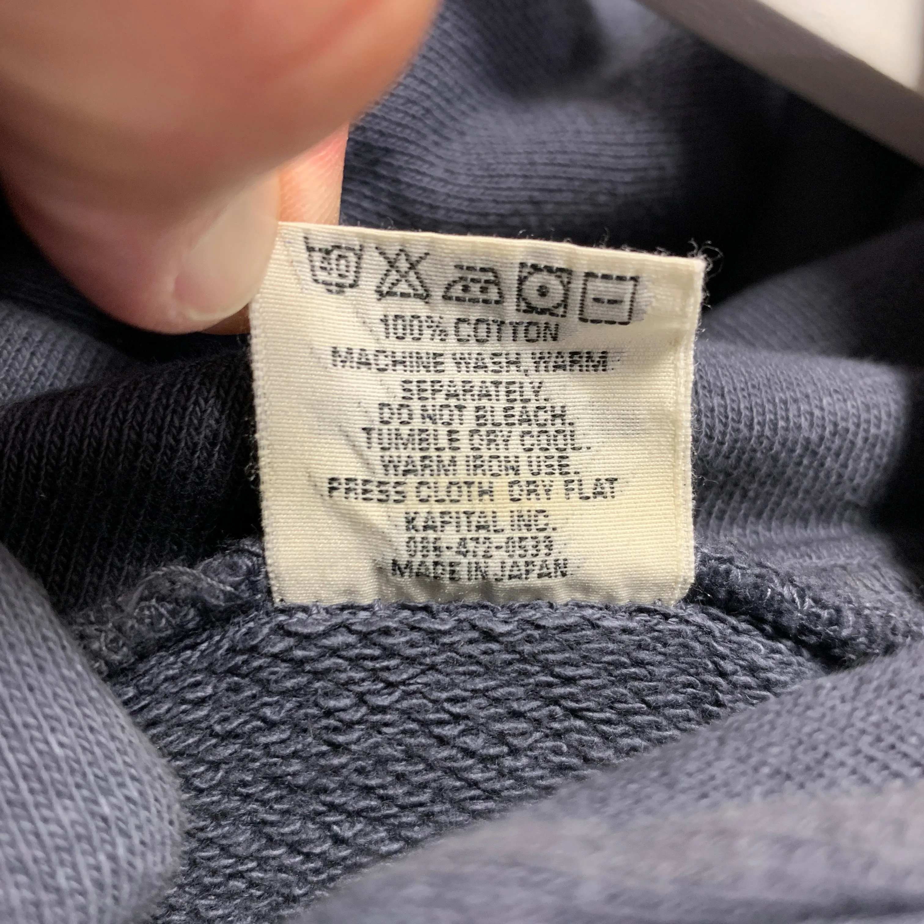 [XL] Kapital Surf Pullover Hoodie Grey